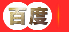 扬州洁旅酒店用品有限公司