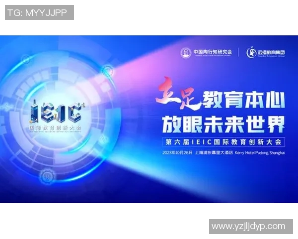 重磅专题解析FPX在区域防守中的创新策略与战术变革实时新闻